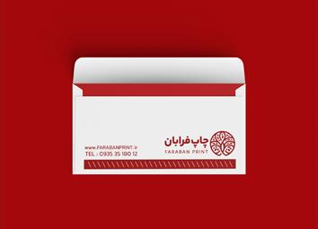 پاکت نامه