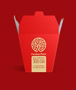 گلاسه 300 گرم براق  دورو