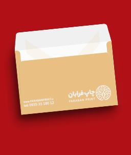 ملخی قالبزنی ( قالب فرابان )